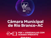 Imagem Câmara Municipal de Rio Branco - AC